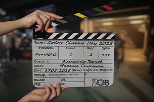 Godox Cinema Day #16: погружение в магию создания рекламного ролика